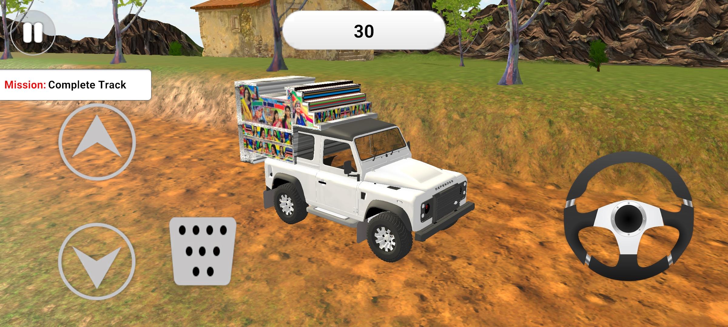 DJ Wala Game ภาพหน้าจอเกม