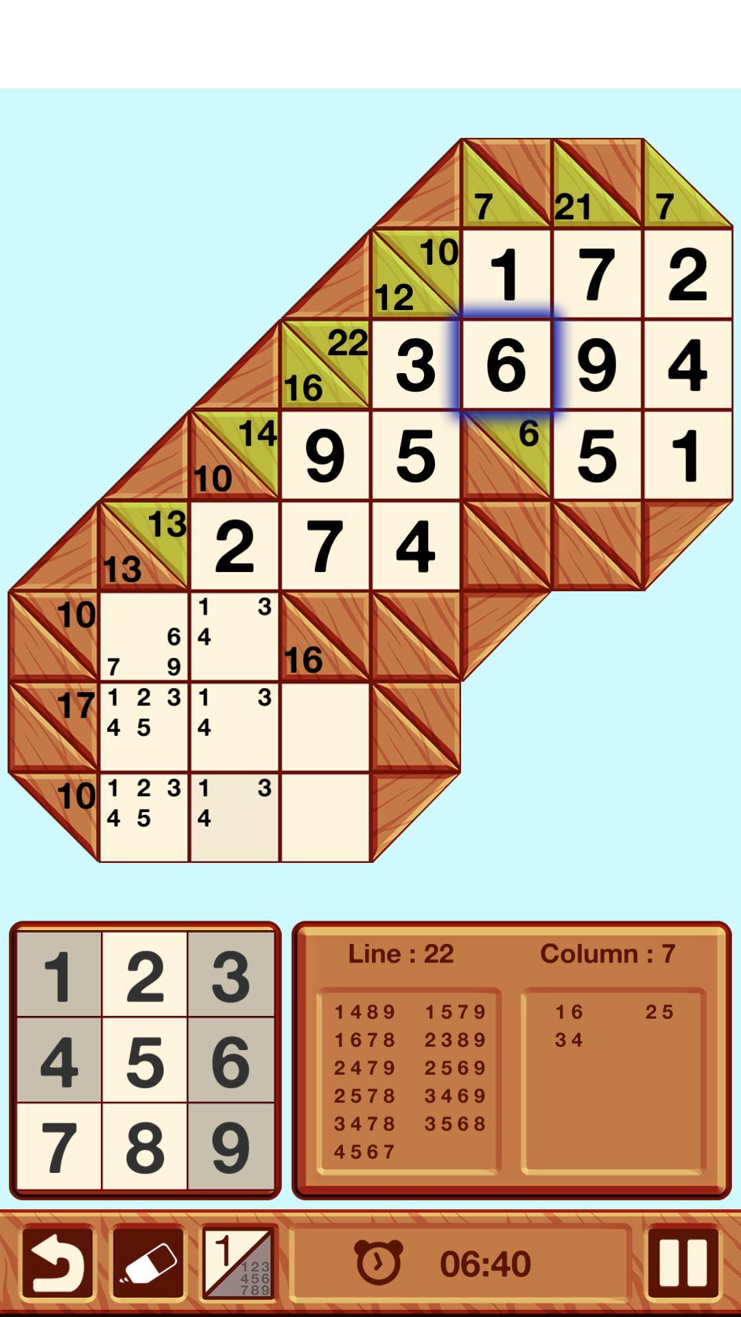 Kakuro Game Screenshot