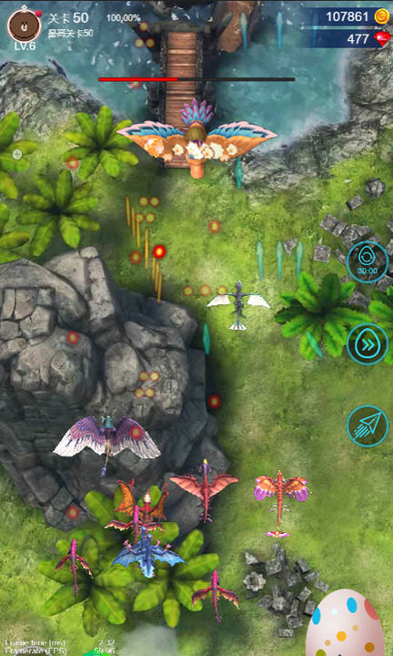 Screenshot 1 of Barrage and Flying Dragon 1.0