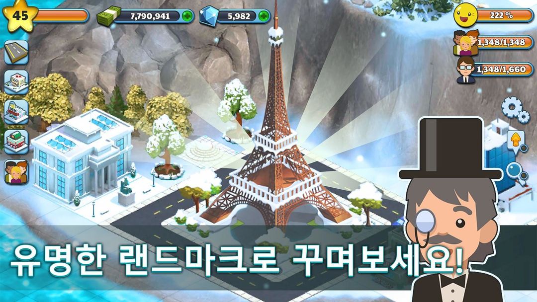 스노우 타운 - 아이스 빌리지 월드 Snow Town 게임 스크린 샷
