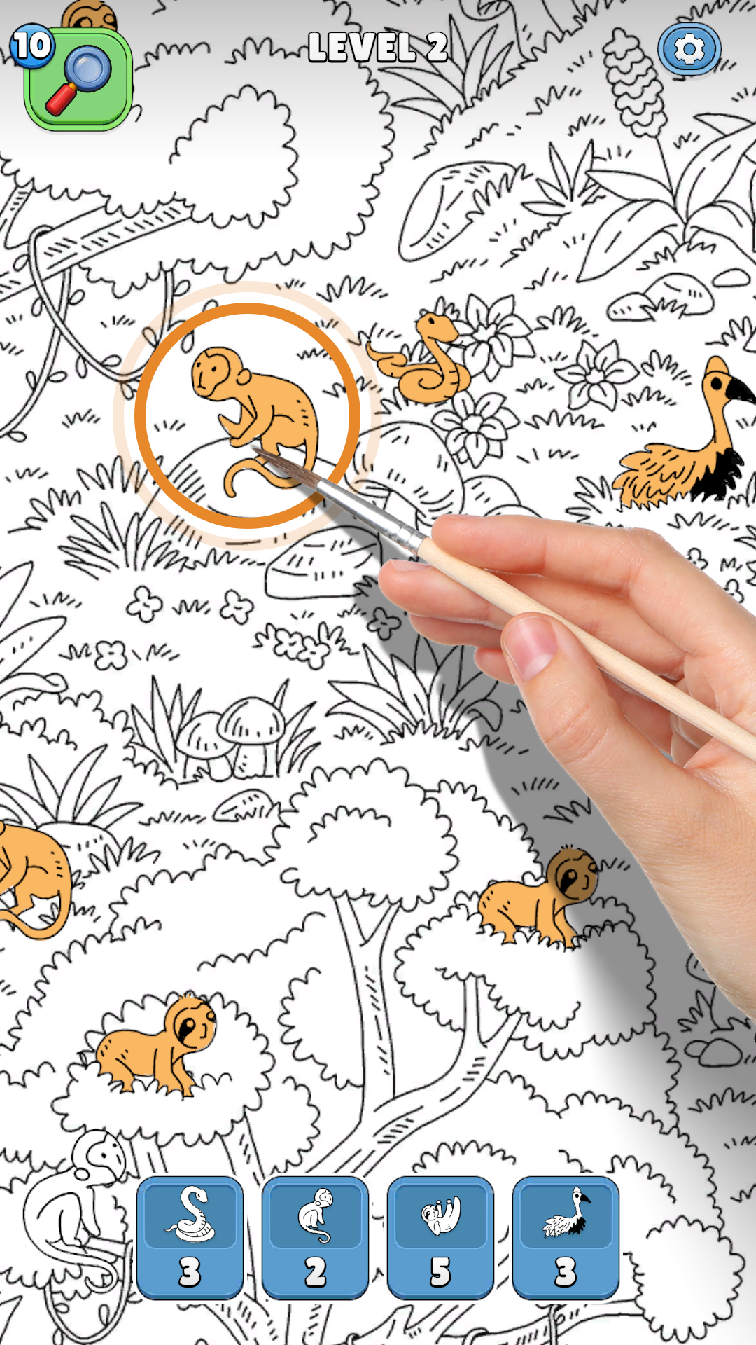 Find them All! Game Screenshot