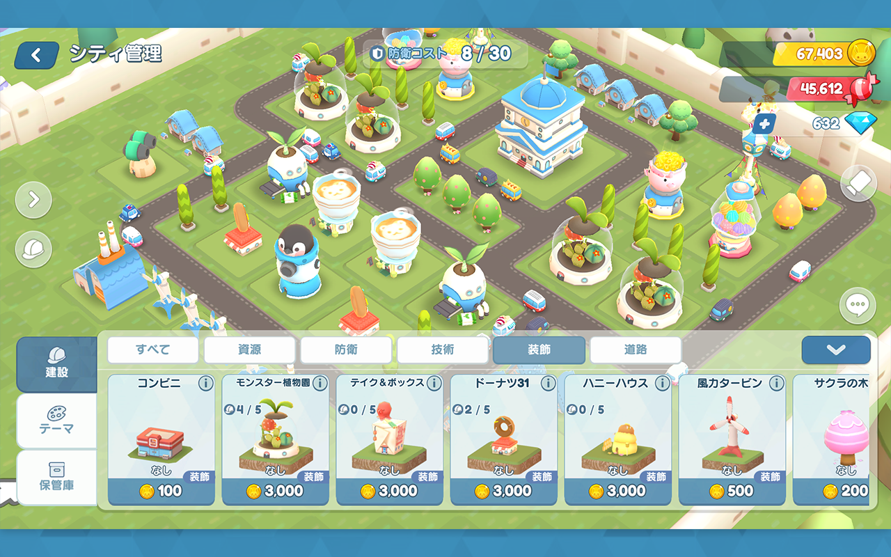 Big Bad Monsters Game Screenshot