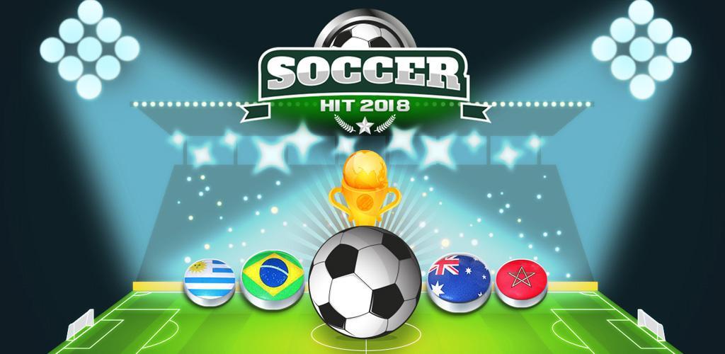 Banner of 2018 ဘောလုံးပွဲများ 1.1