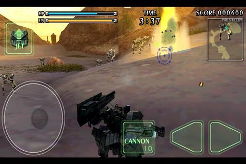 Screenshot of Destroy Gunners F
