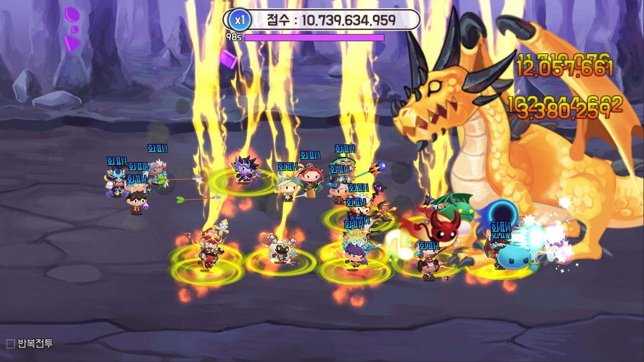 북적북적 타운 ( 탭으로 마을 키우기 ) 게임 스크린샷