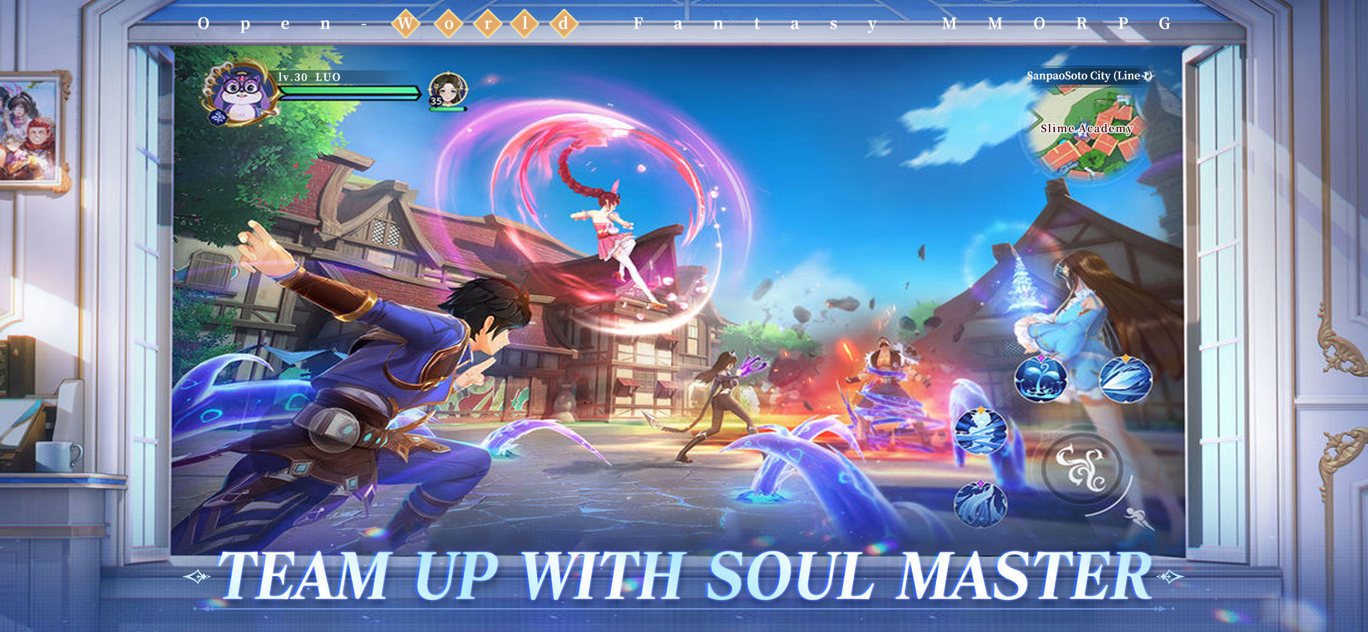 Screenshot of Soul Land Saga:Realm of Heroes