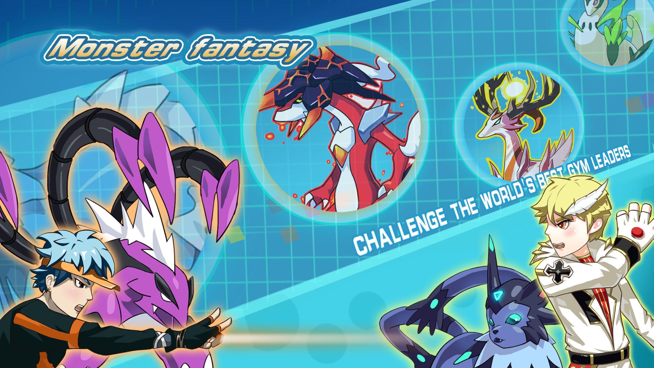 Monster Fantasy:World Champion Game Screenshot