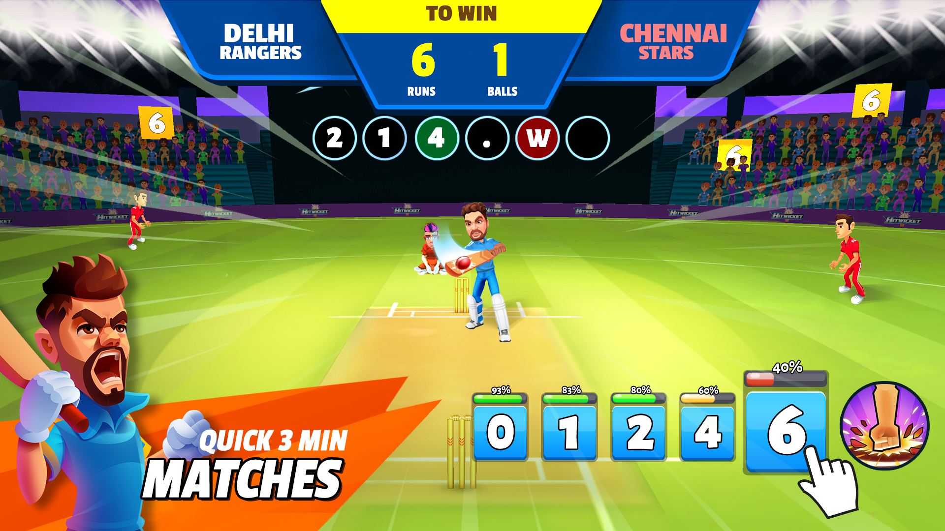 Hitwicket Cricket Game 2026 Game Screenshot