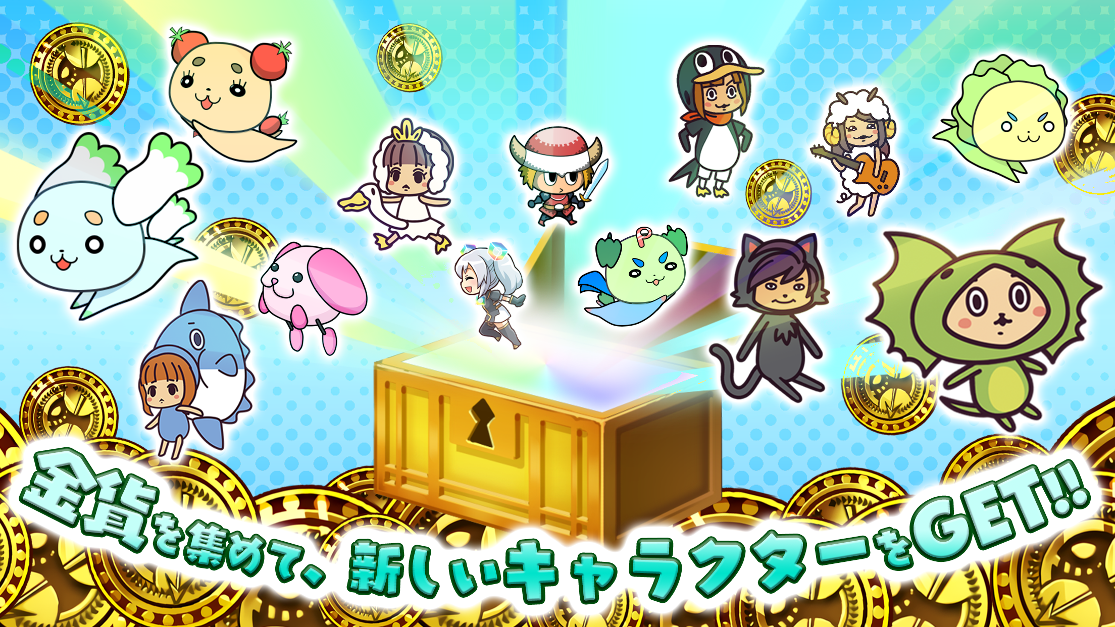 Cuplikan Layar Game 戦斧走破 DASH