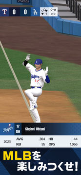 MLB PRO SPIRIT ゲームのスクリーンショット