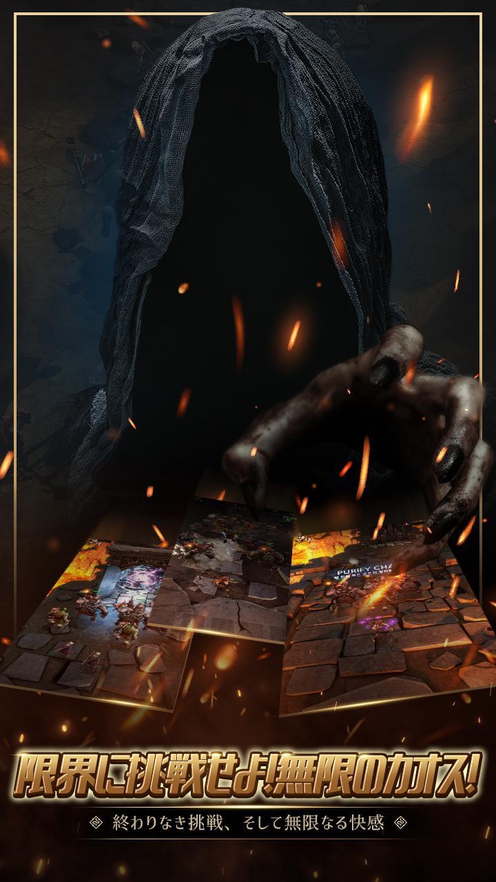 First Summoner ゲームのスクリーンショット