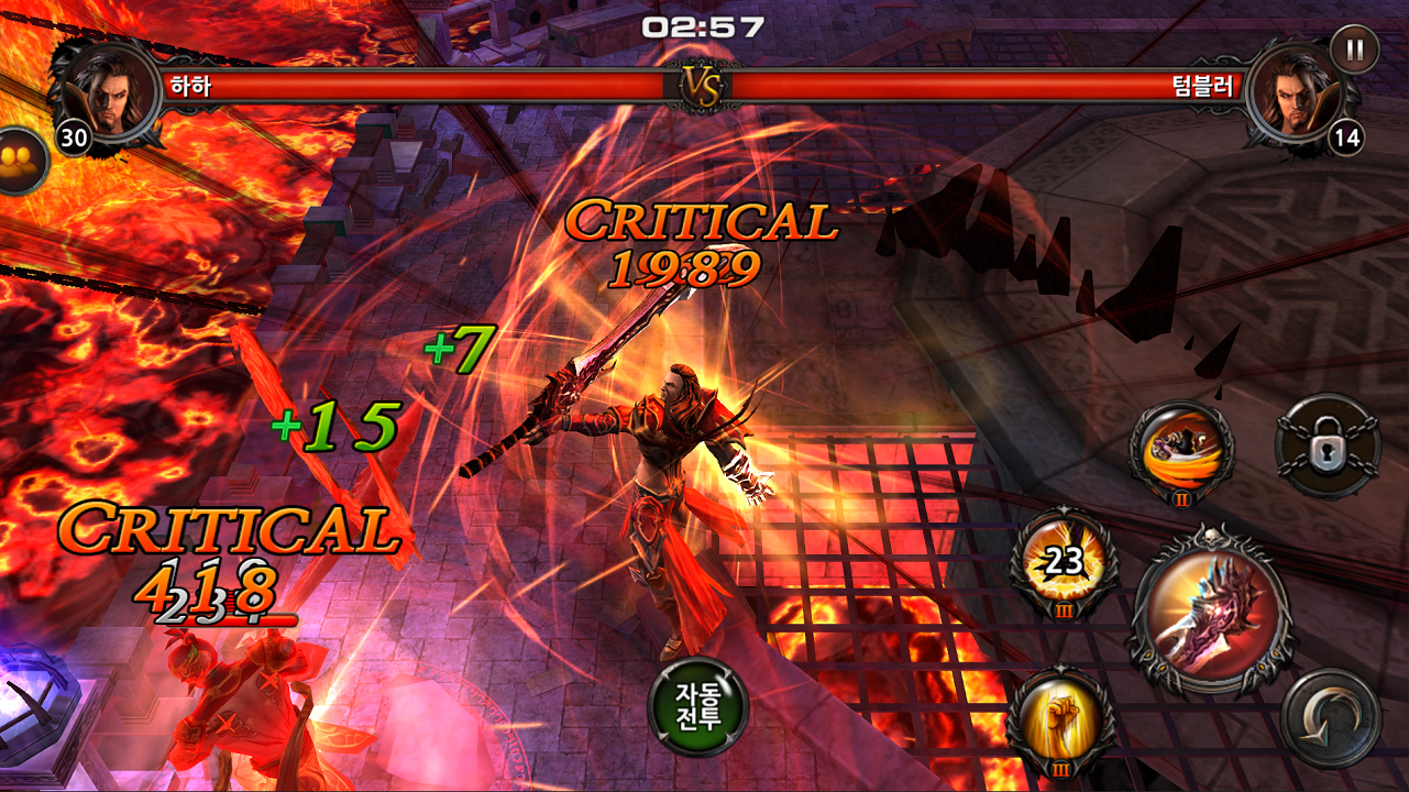 Cuplikan Layar Game Cry : 黑色的灵魂