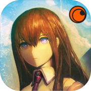 Crunchyroll: STEINS;GATE