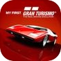 My First Gran Turismo