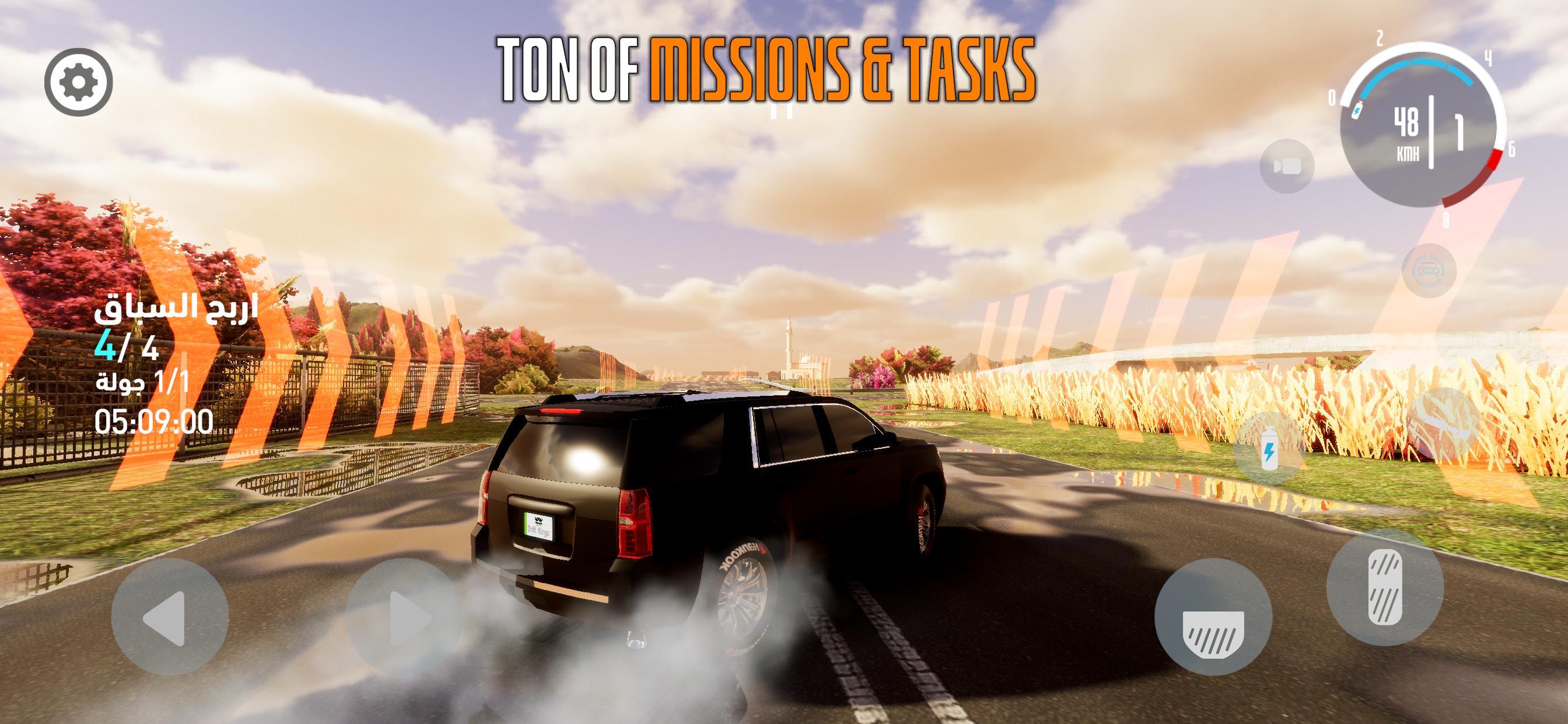 Screenshot 5 of Grand - Grand 2 