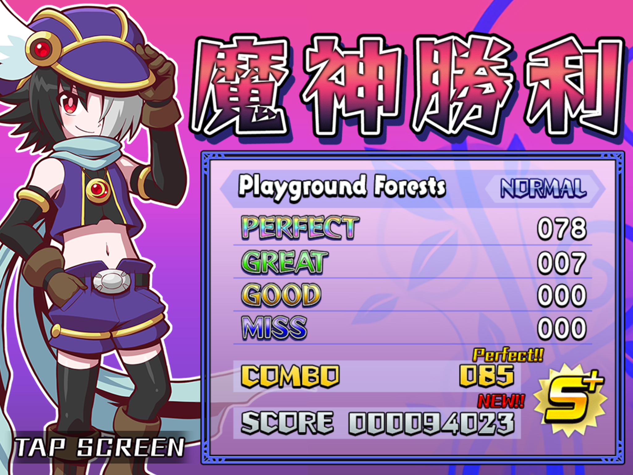 Dark Witch Music: Rudymical♪ Game Screenshot