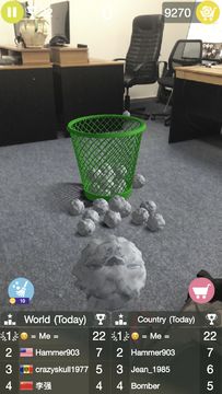 Paper Bin AR: office games Game Screenshot