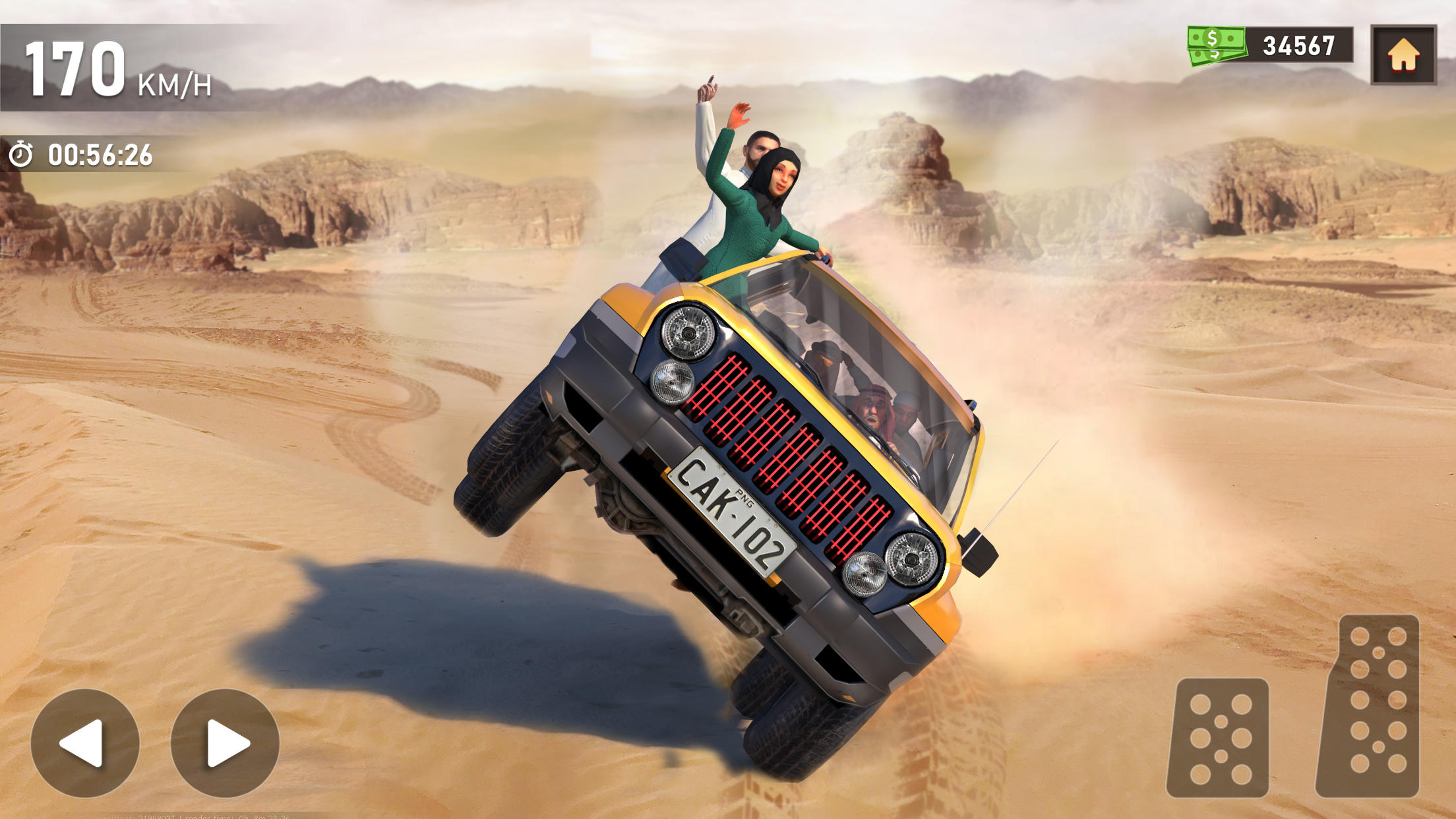 Screenshot of Car Drifting Games هجوله تفحيط
