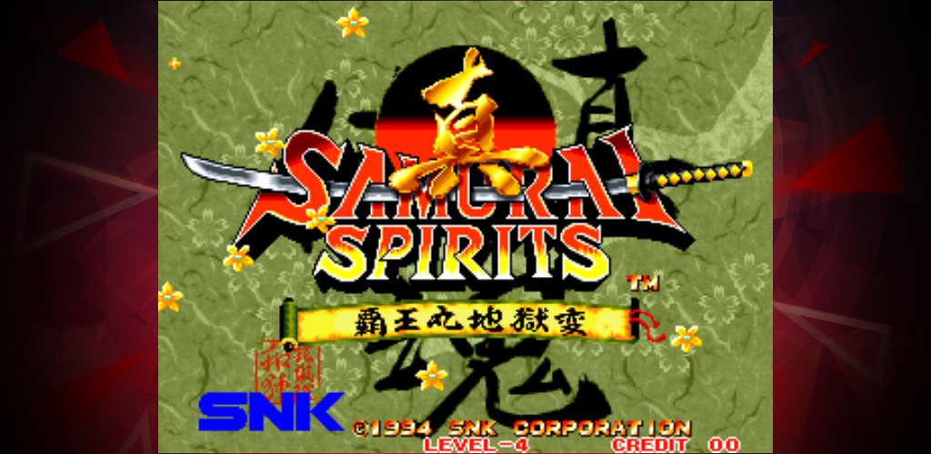 Banner of SAMURAI SHODOWN II ACA NEOGEO 