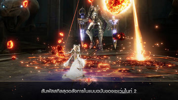 Seven Knights 2 ภาพหน้าจอเกม