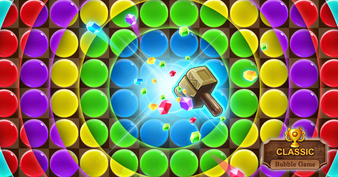 泡泡粉碎 - 免費泡泡遊戲遊戲截圖