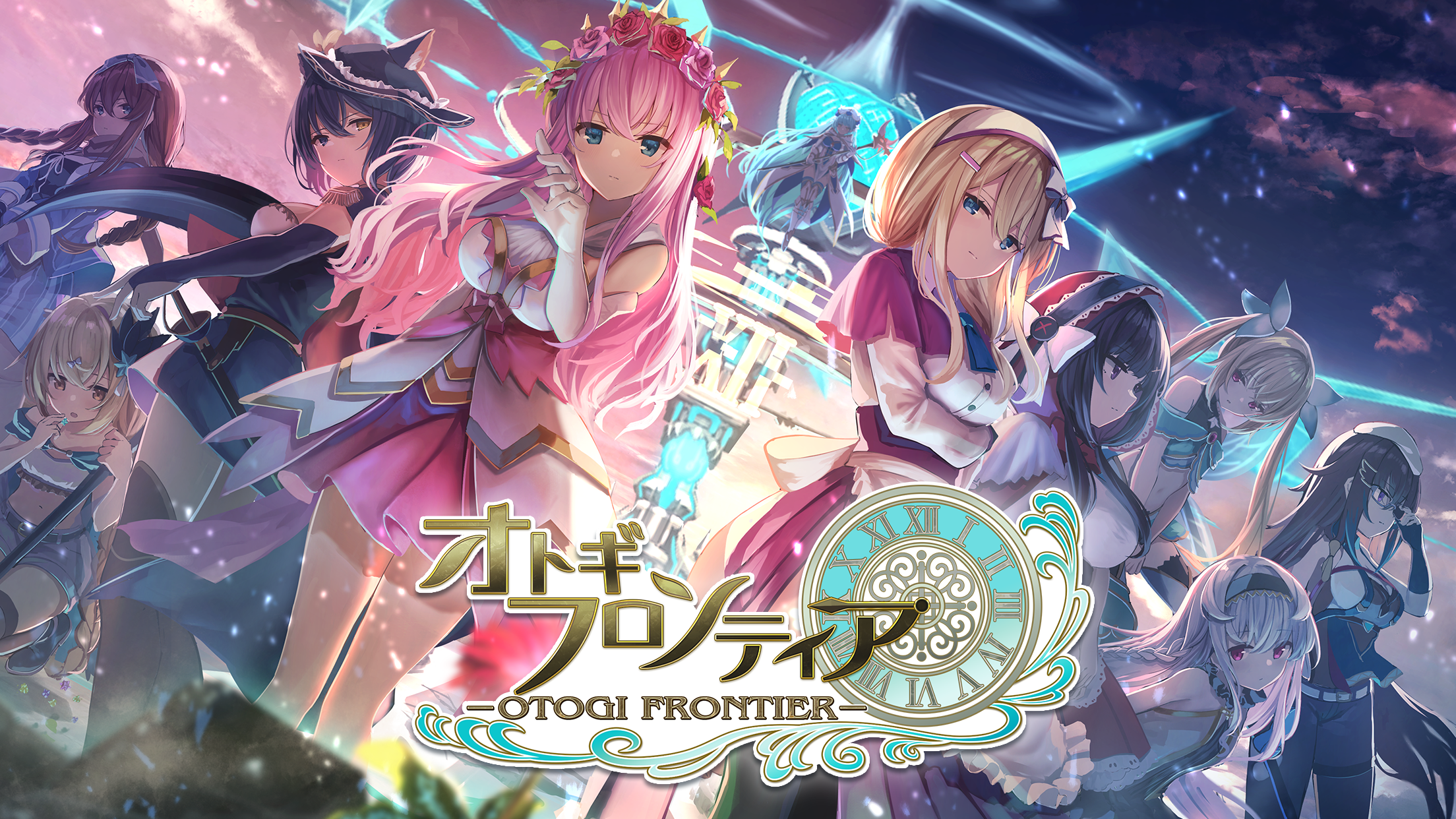 Screenshot of オトギフロンティア