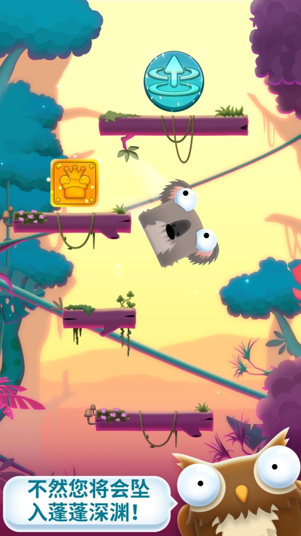 Screenshot of Fluffy Jump