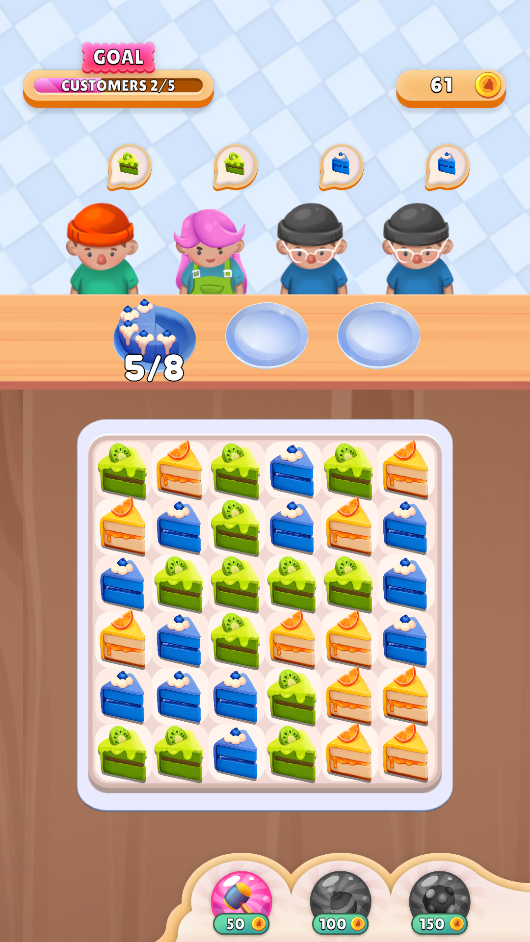 Cake Lovers Game Screenshot