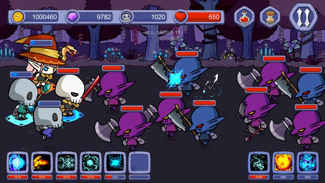 Skull Magician : Grow Ultimate screenshot game