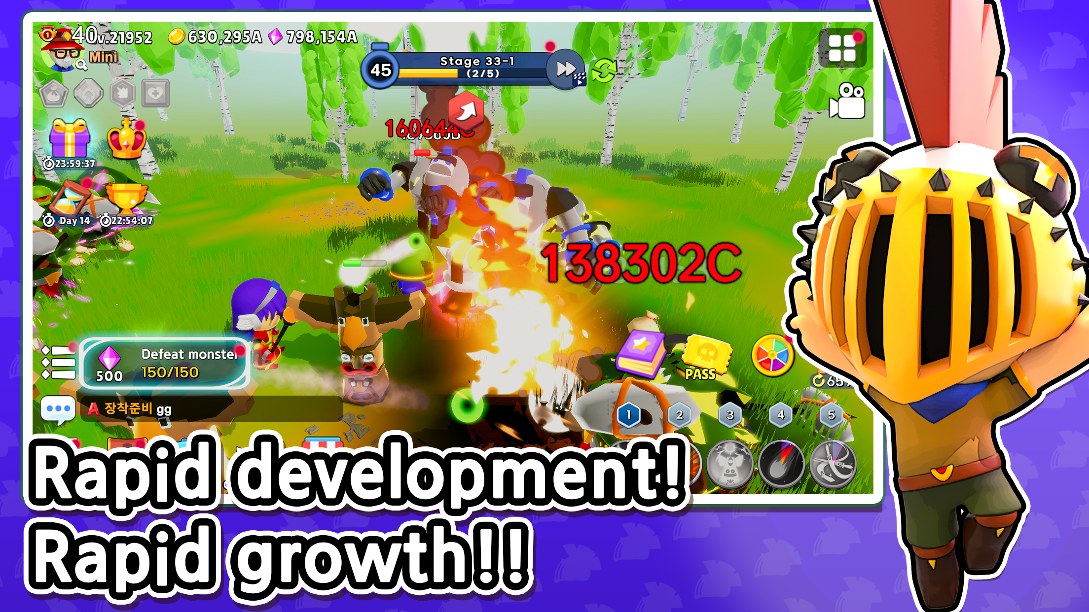 Legend of Munchkin: IdleRPG Game Screenshot