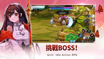 雨傘少女掛機類手遊 遊戲截圖