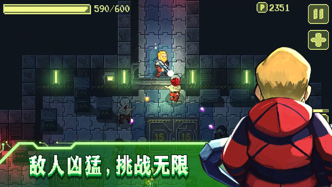 Screenshot of 失落方舟：病变