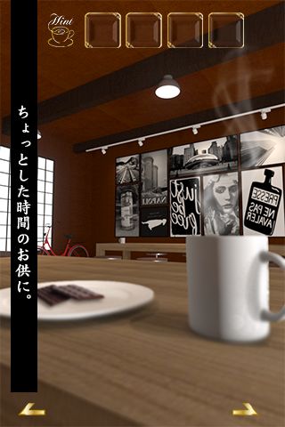 脱出ゲーム Chocolat Cafe screenshot game