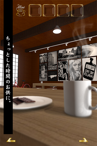 Скриншот игры 脱出ゲーム Chocolat Cafe