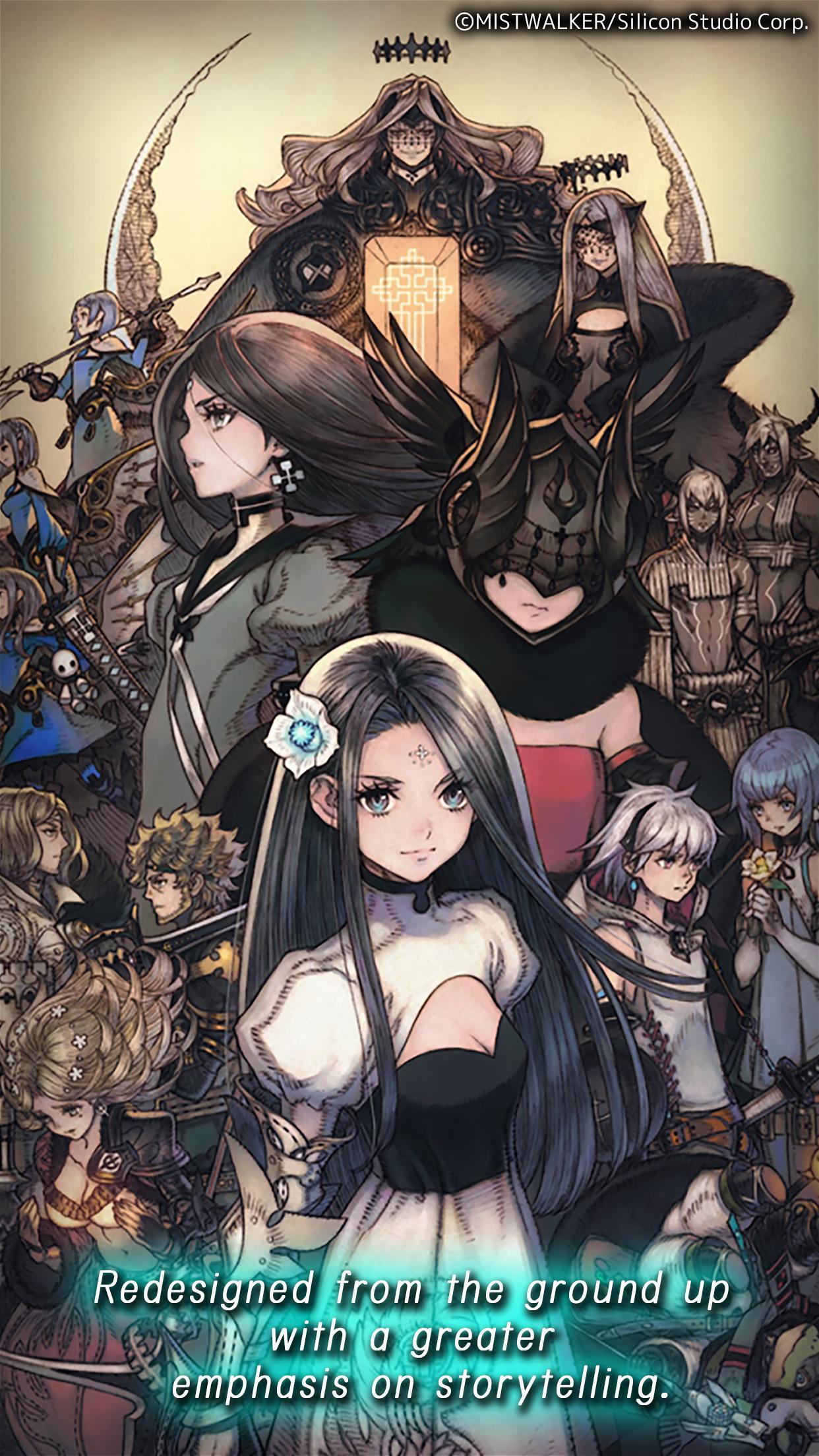 Terra Battle 2 遊戲截圖