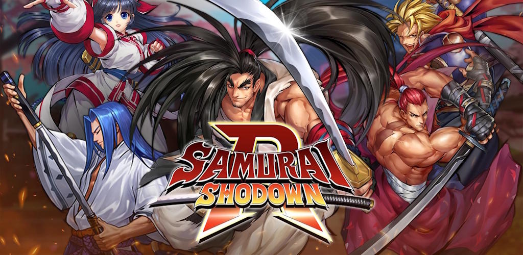 SAMURAI SHODOWN R screenshot
