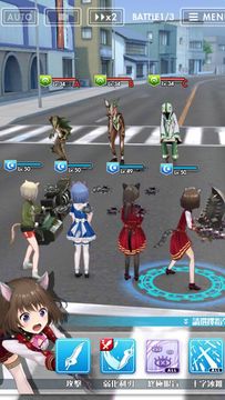 妃十三學園 Game Screenshot