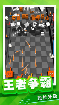 放置方块塔防 Game Screenshot