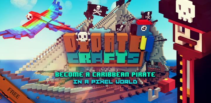 Banner of Pirate Crafts Cube Exploration 1.26