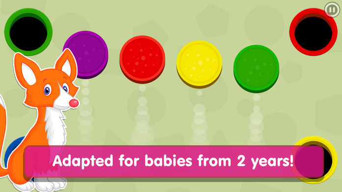 Smart Baby Shapes: Learning games for toddler kids遊戲截圖