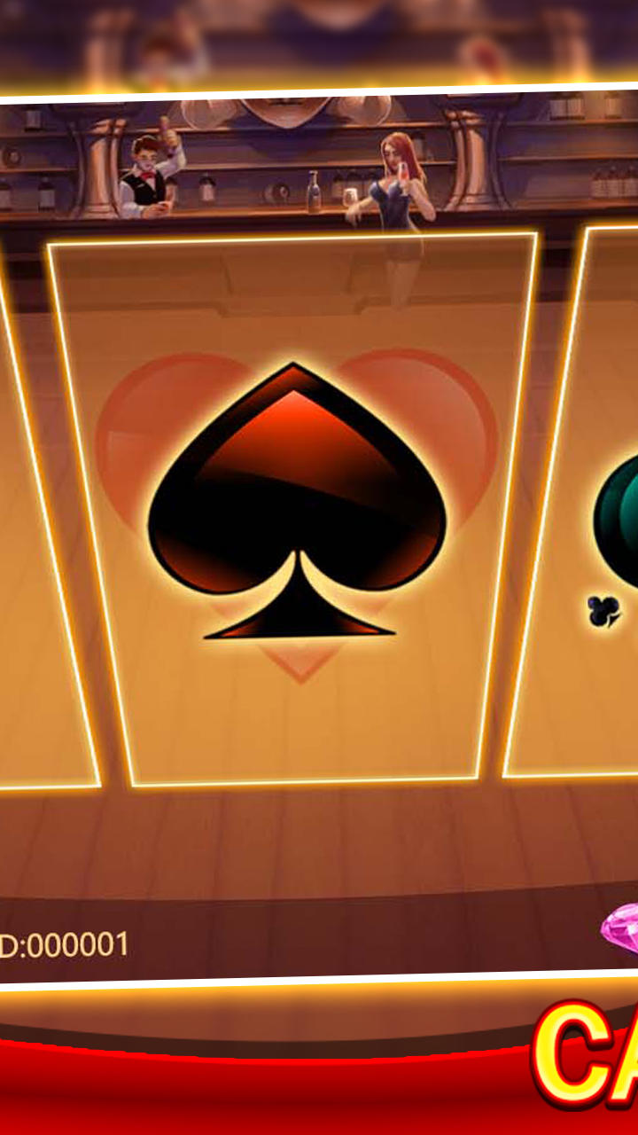 Call Break Classic Game Screenshot