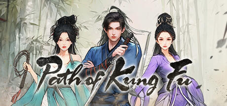 Banner of Path of Kung Fu 