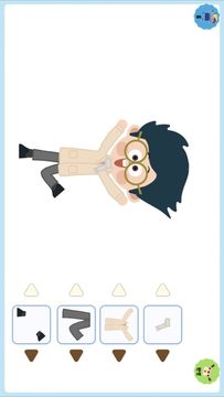 Minglebot AI Junior 02(밍글봇AI) Game Screenshot