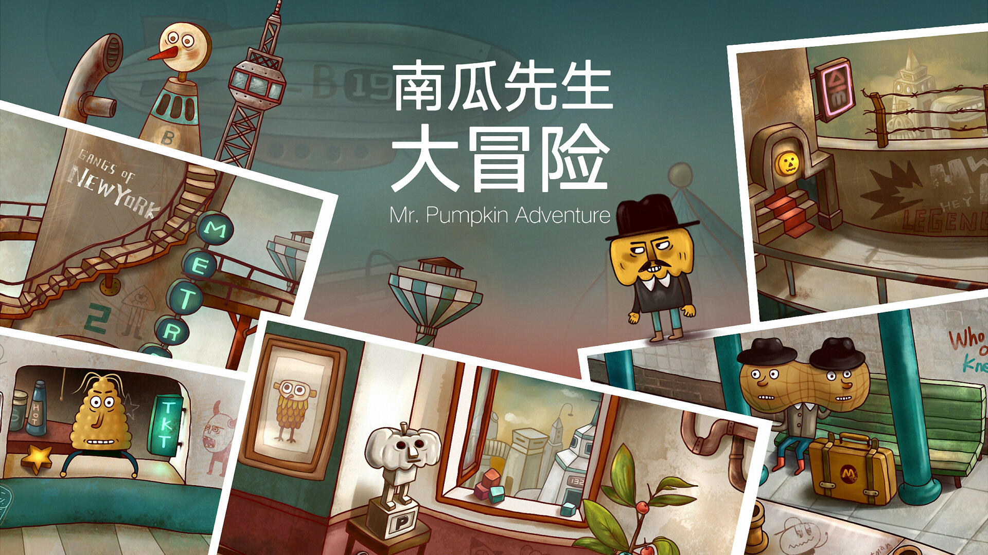 Mr. Pumpkin Adventure (Paid Version) screenshot