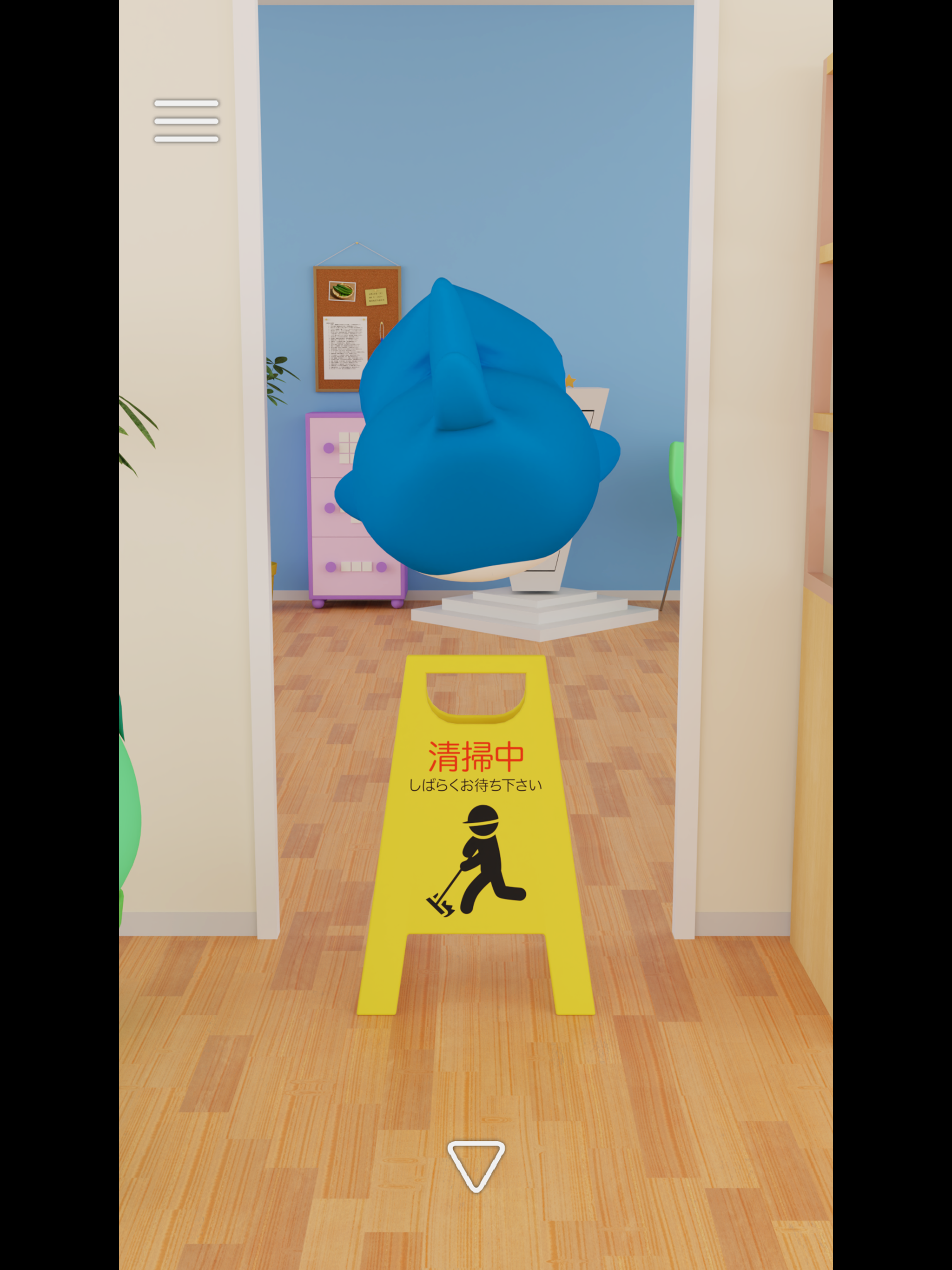 脱出ゲーム 料理教室 Game Screenshot