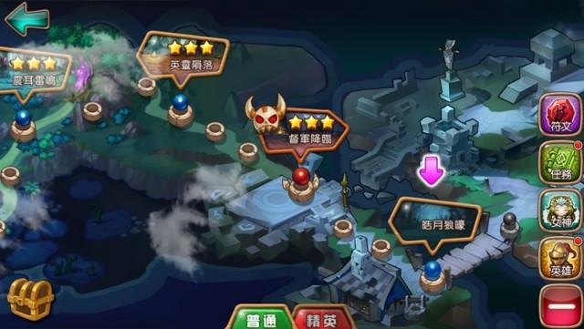 女神聯盟：惡夢の影 ゲームのスクリーンショット