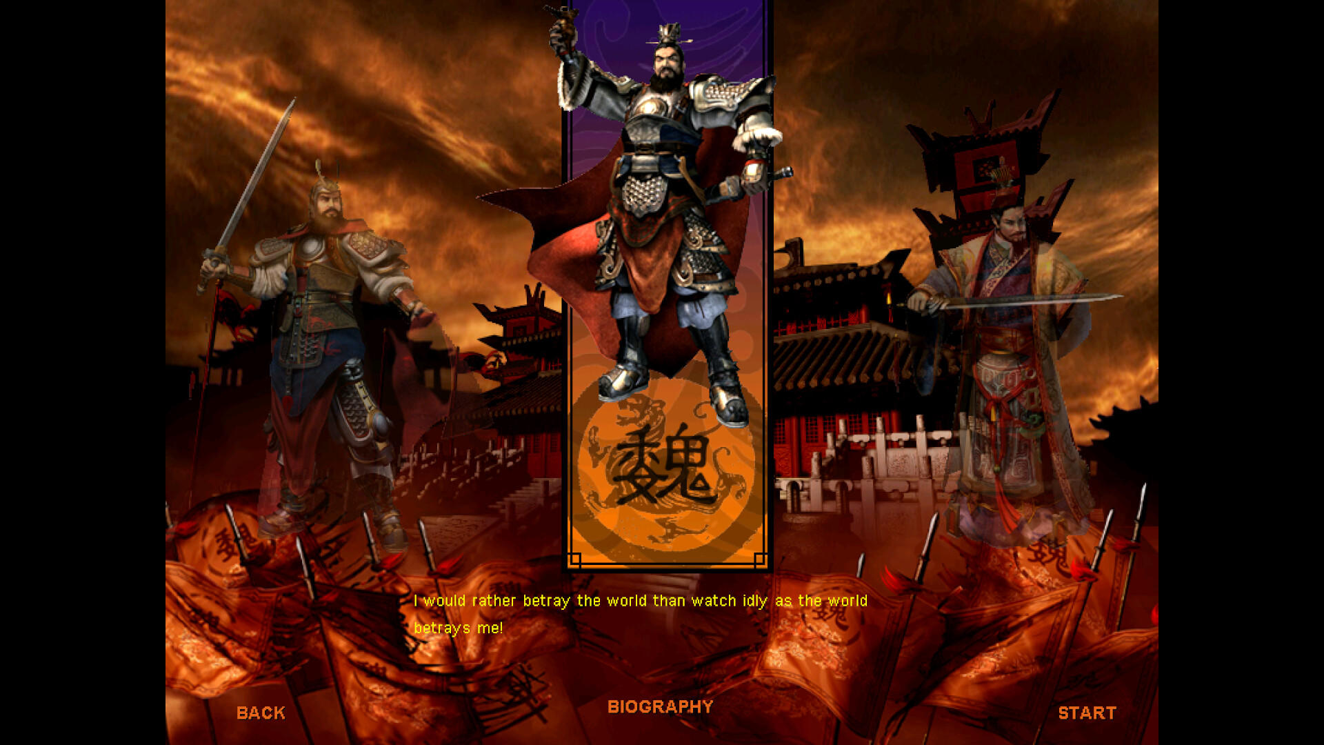 Screenshot 1 of Long Vương: Trận chiến vách đá đỏ 