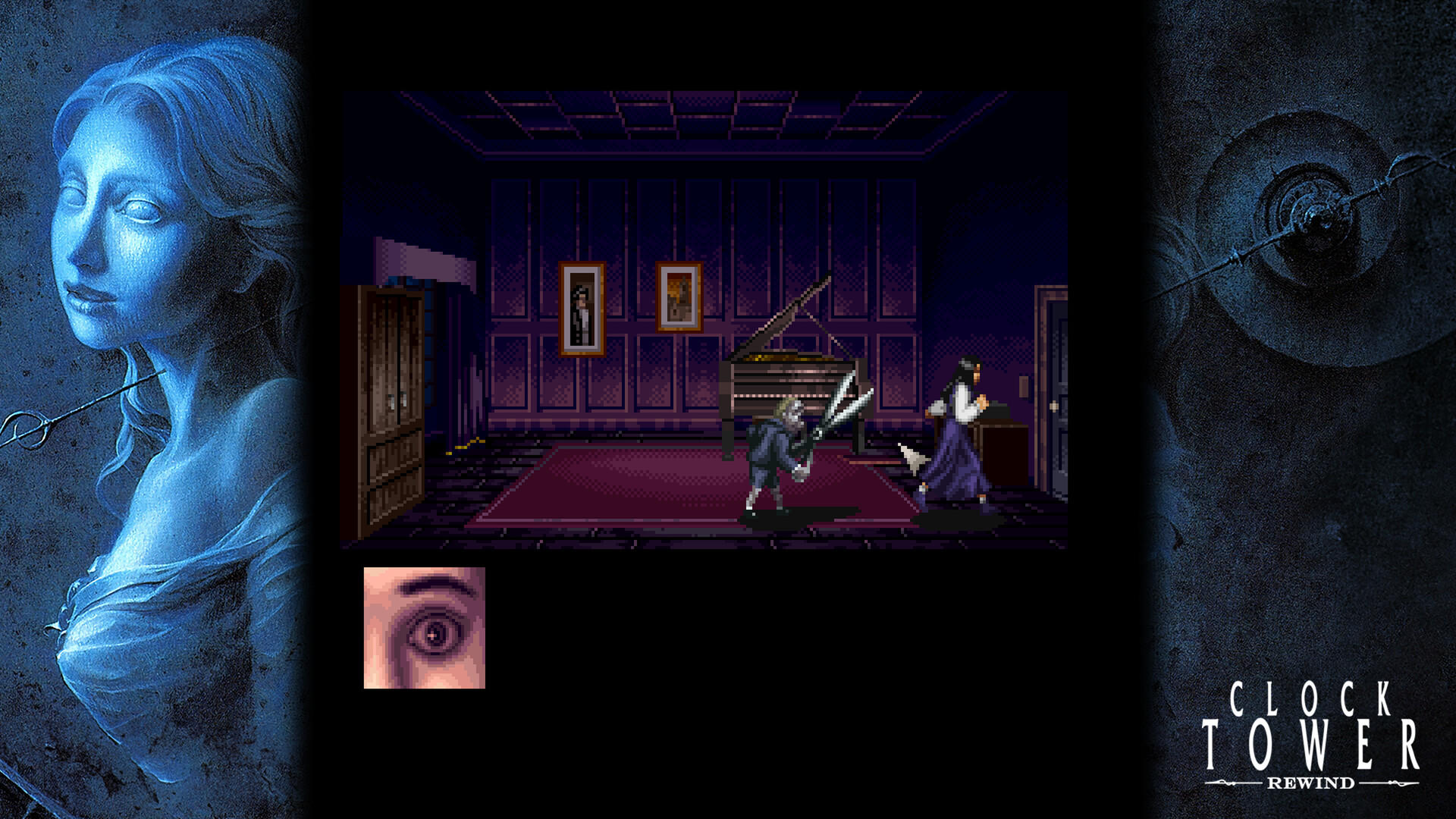 Clock Tower: Rewind Game Screenshot