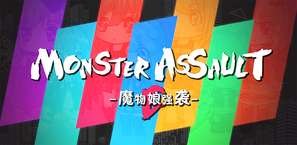 Banner of ataque de garota monstro 1.04