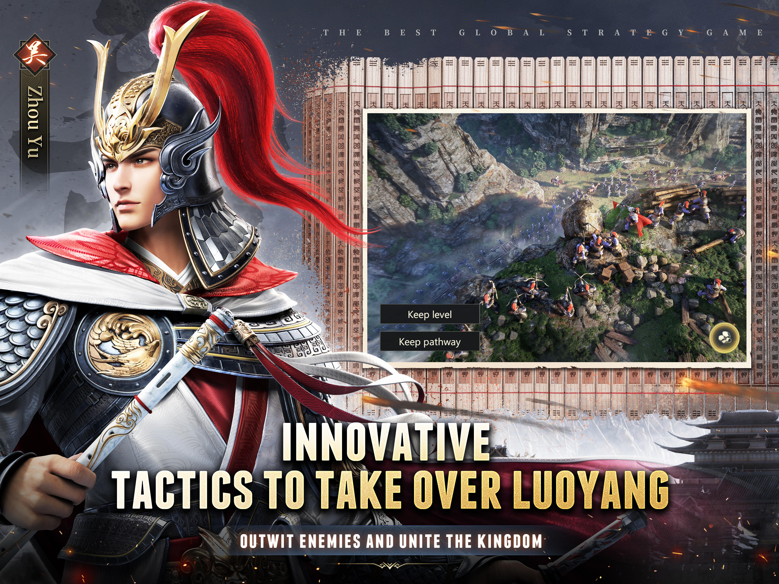 Three Kingdoms Origin ゲームのスクリーンショット